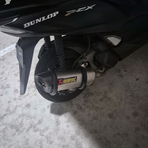 pcx 아크라포빅 머플러