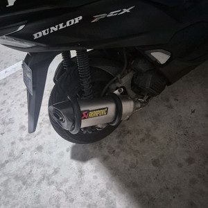 pcx 아크라포빅 머플러