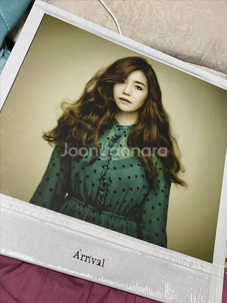 프롬 1집 arrival lp 미개봉--0