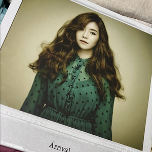 프롬 1집 arrival lp 미개봉