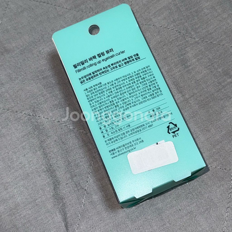 (새상품)필리밀리 뷰러 곡률20R (정가 10,900원--1