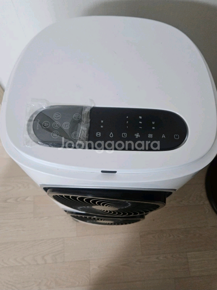 신일 듀얼 냉풍기 새것--1