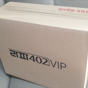 라파402 vip