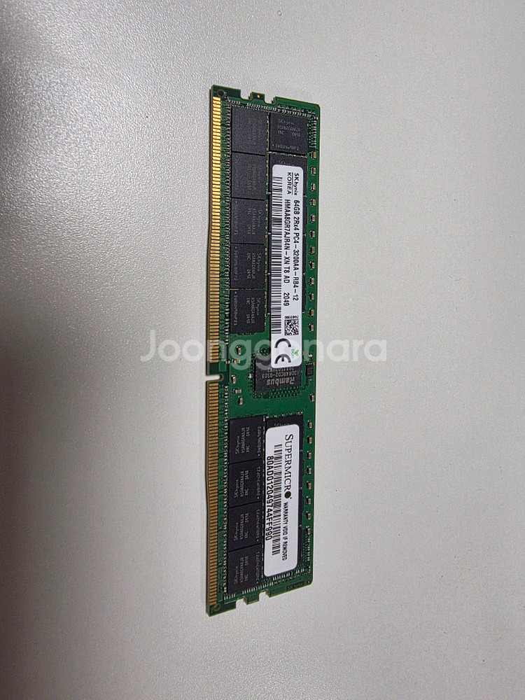 SK Hynix 64GB PC4-3200AA--0