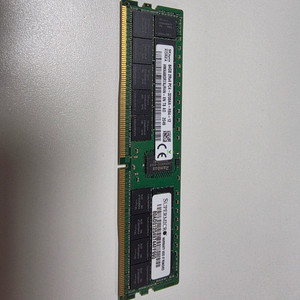 SK Hynix 64GB PC4-3200AA