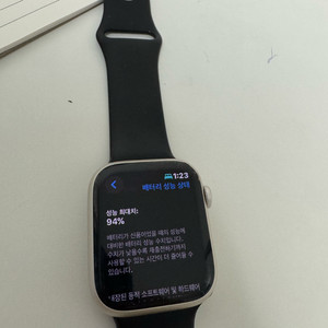 애플워치9 45mm(94%/기스x)
