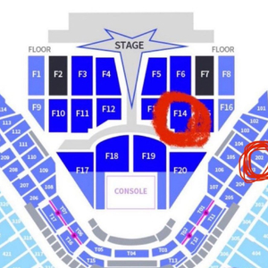 투바투 txt 콘서트 2층 막콘 티켓 양도 플로어석