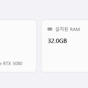 인텔 i7 12700kf 벌크 판매합니다.