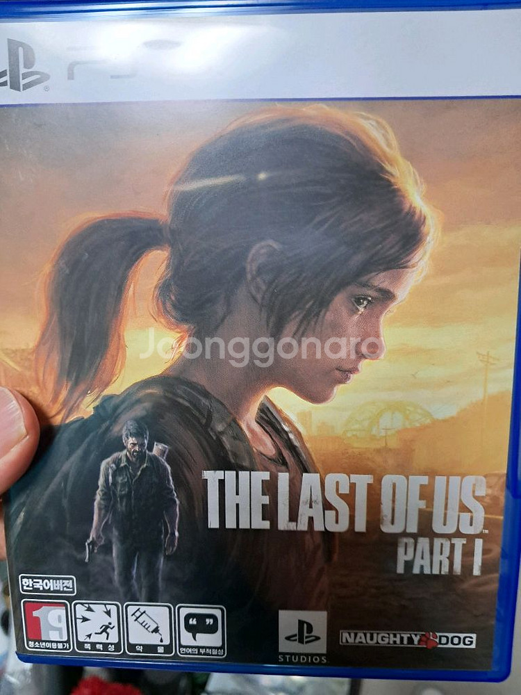 PS5 라스트 오브 어스--0