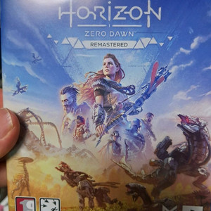 PS5 호러이즌 제로던 리마스터