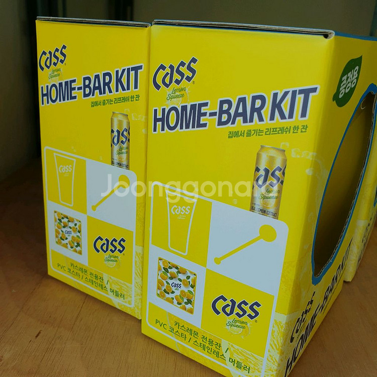 카스 하이볼 맥주잔 머들러 코스터 세트 4종 일괄--2
