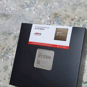 AMD Ryzen 7 5700X3D 정품 미개봉 이미지
