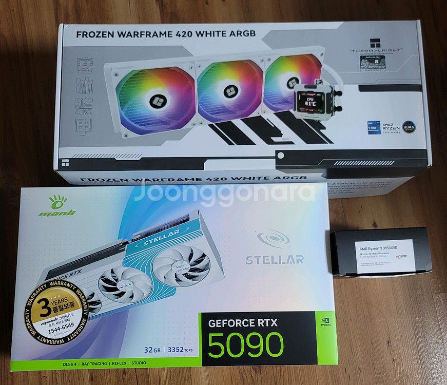 9950x3d x870 5090 48gb 완본체 컴퓨터--3