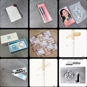 뷰티소품(브러시뷰러거울괄사마사지볼기름종이) 모음
