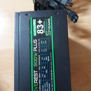 PNC PARTNER EVEREST 900W PLUS