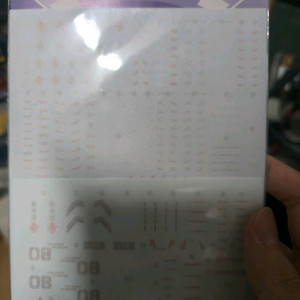 MGSD 발바토스 데칼+클로 데칼