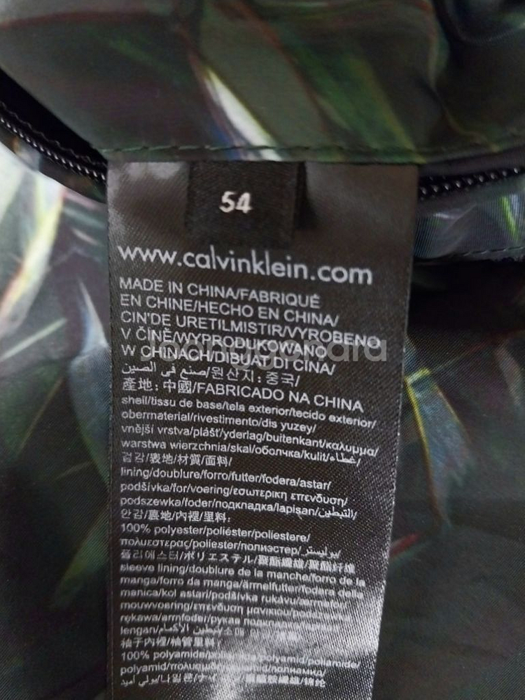 110)켈빈클라인 밀리터리 남성 바람막이 자켓점퍼--5