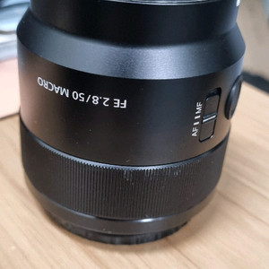소니 fe 2.8 50mm 매크로 렌즈 e마운트