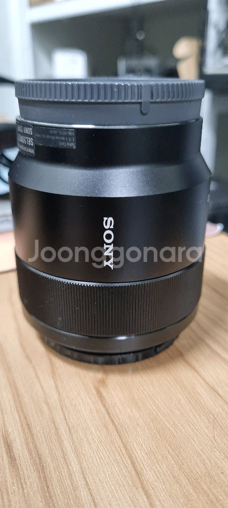 소니 fe 2.8 50mm 매크로 렌즈 e마운트--1