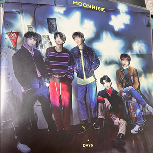 데이식스 문라이즈 lp 오렌지
