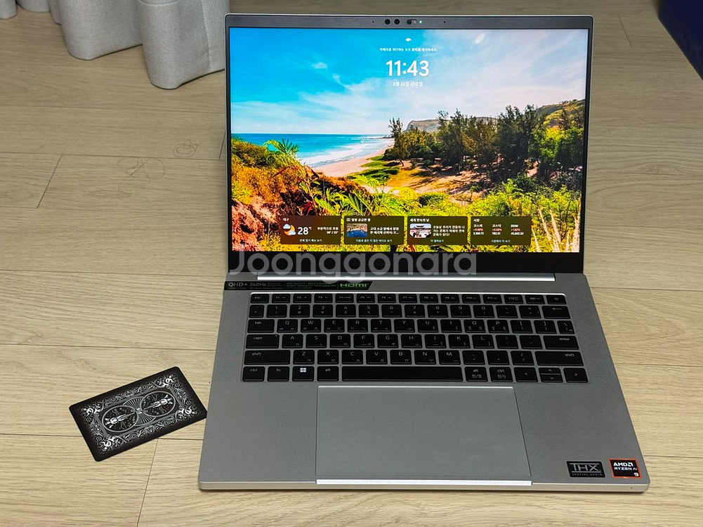 레이저 블레이드14 (2024) 머큐리--6