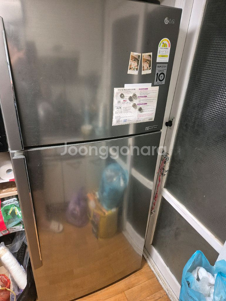 LG냉장고 507L b507sem--0