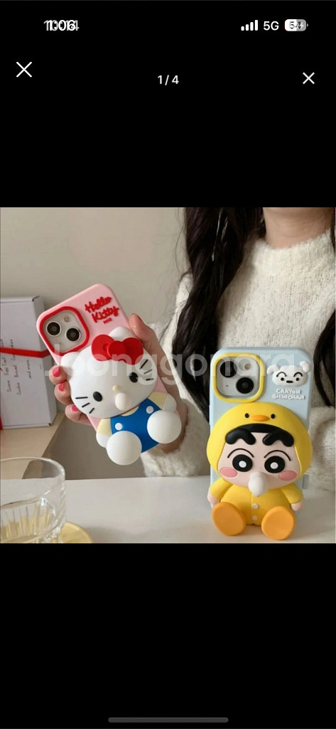 새상품 아이폰15 짱구 젤리 케이스--0