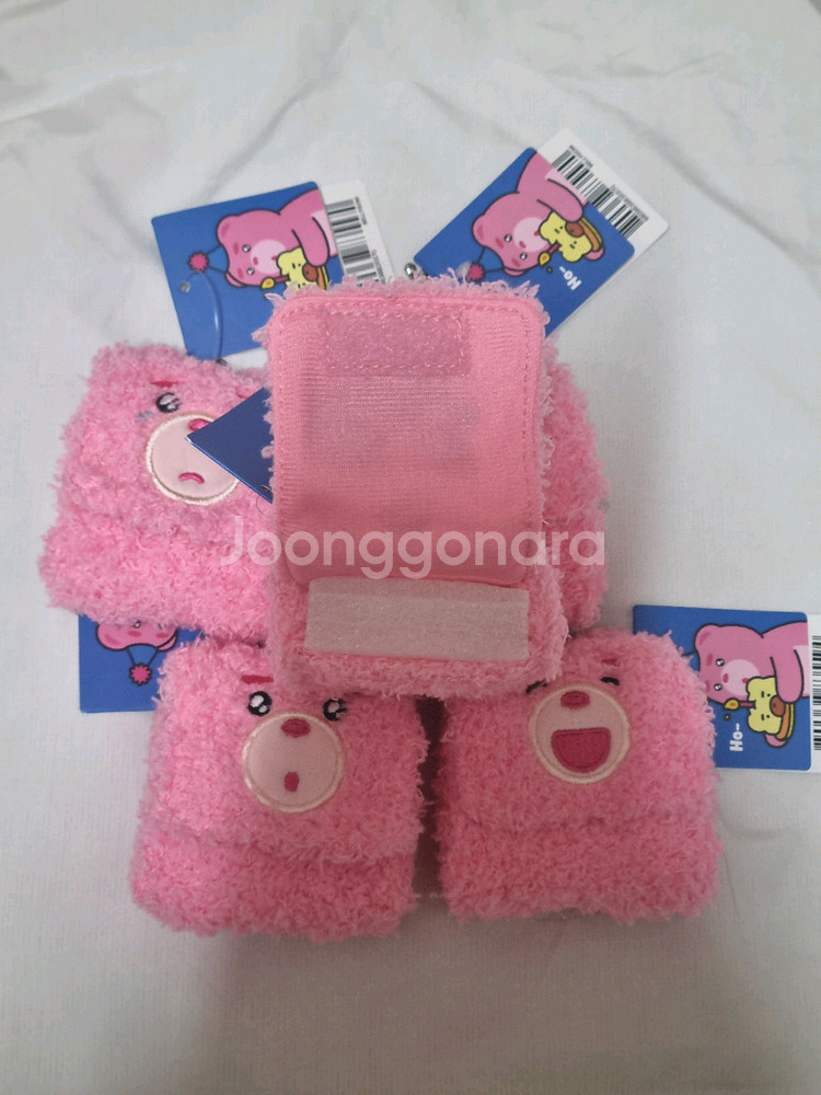 벨리곰 이어폰 파우치 (울먹/초롱/눈웃음) 키링--3