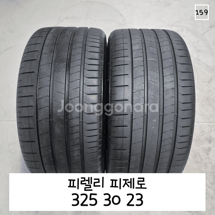 피렐리 피제로 325 30 23 / 3253023--0