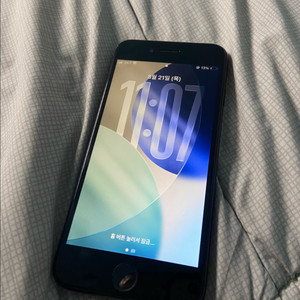 아이폰 SE2 128 블랙 급처