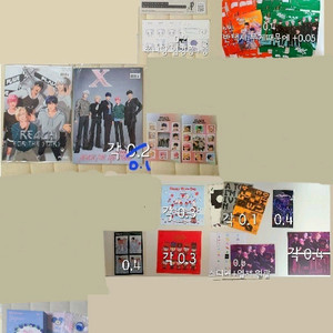 플레이브 plave 굿즈(논중화물,빼빼로,생일키트,md