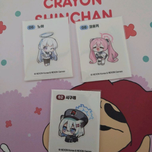 블루아카이브 띠부씰 팔아요