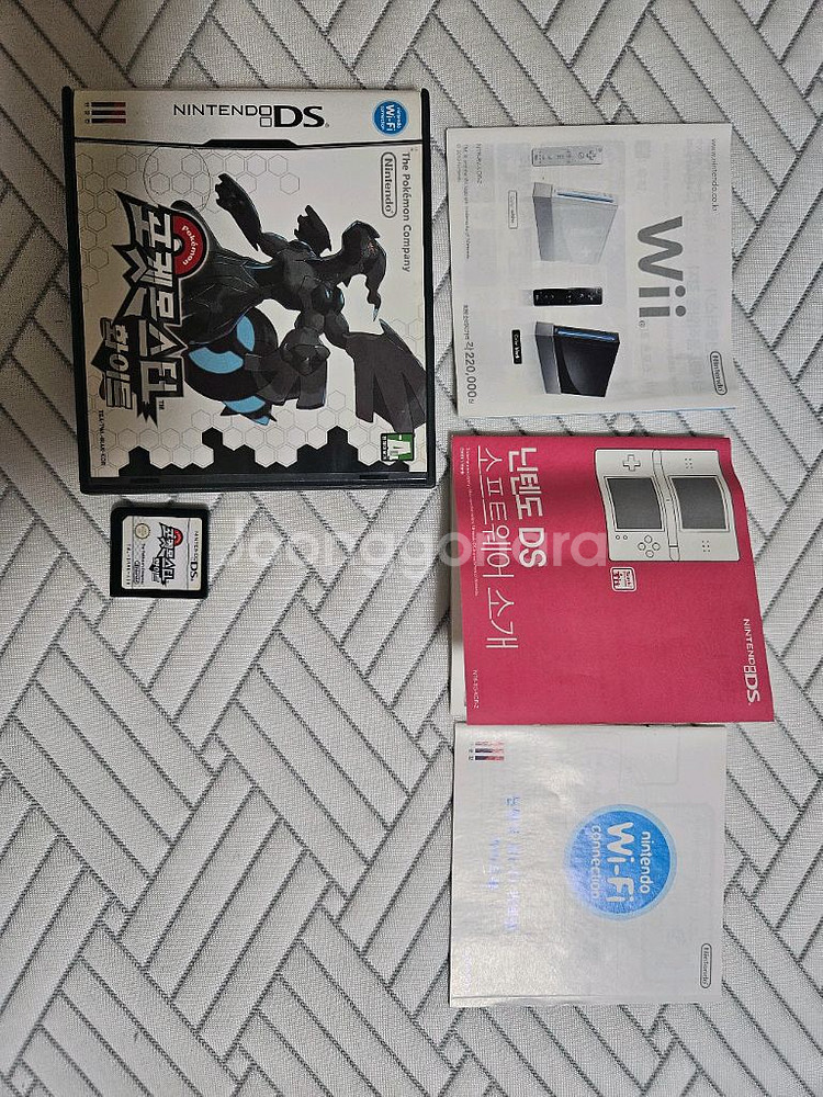 포켓몬스터 ds 화이트--0