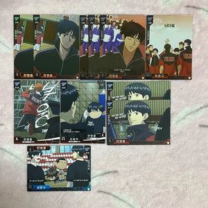 가비지타임 갑타 전영중 4쿼터 콜렉팅카드 레어 콜카