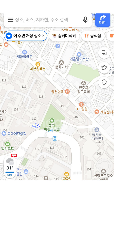 닌텐도 스위치 oled 화이트 풀 구성--5
