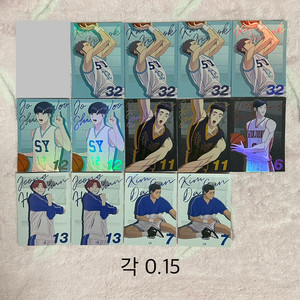 가비지타임 갑타 4쿼터 프로필 레어 노멀 콜렉팅카드