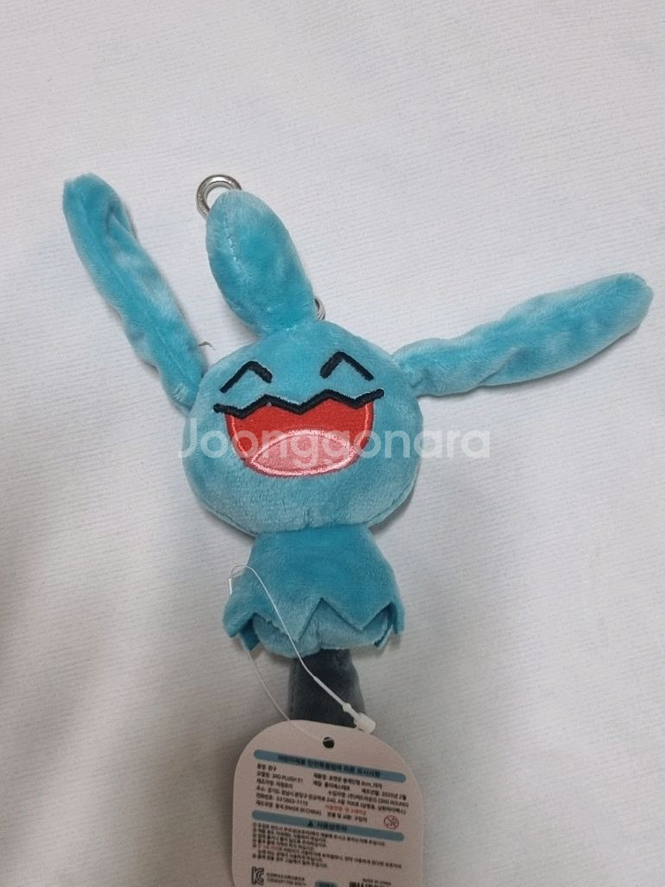 포켓몬스터 마자 8cm 플러시 인형--0