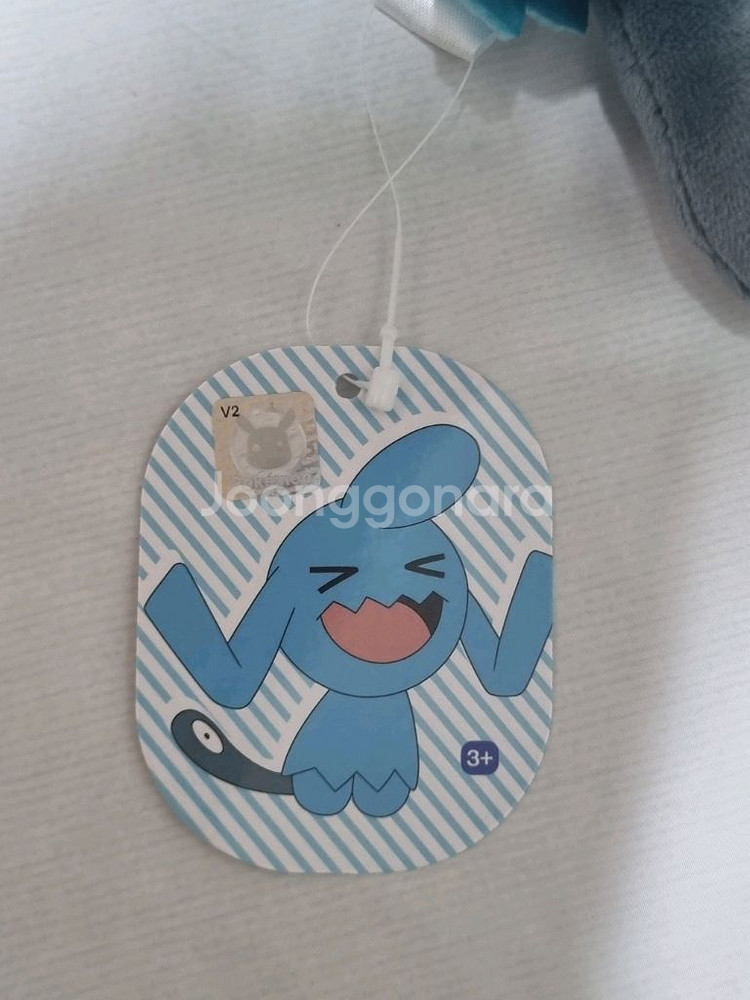 포켓몬스터 마자 8cm 플러시 인형--4