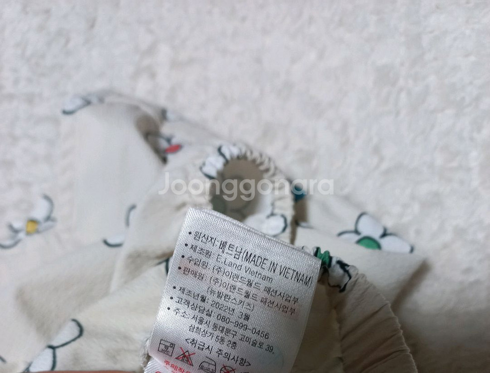 키즈 뉴발란스 반팔티 130(7~8Y)--6