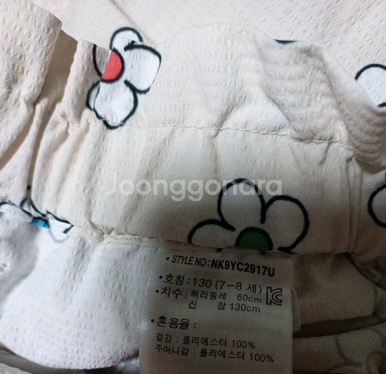 키즈 뉴발란스 반바지 130(7~8Y)--5