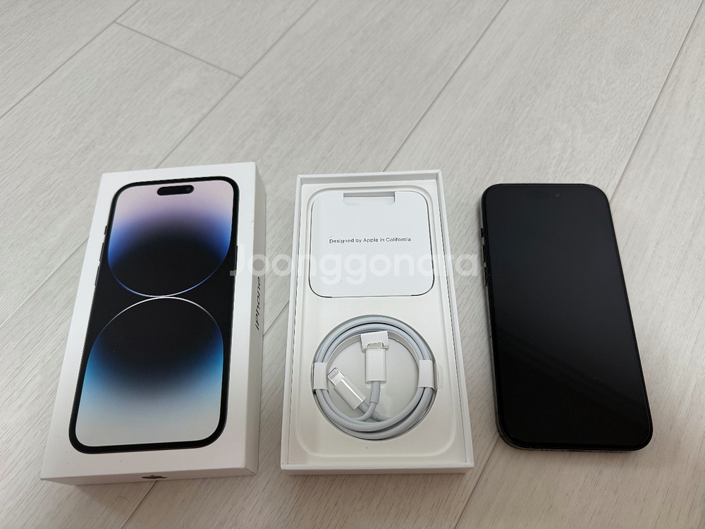 아이폰 14프로--0