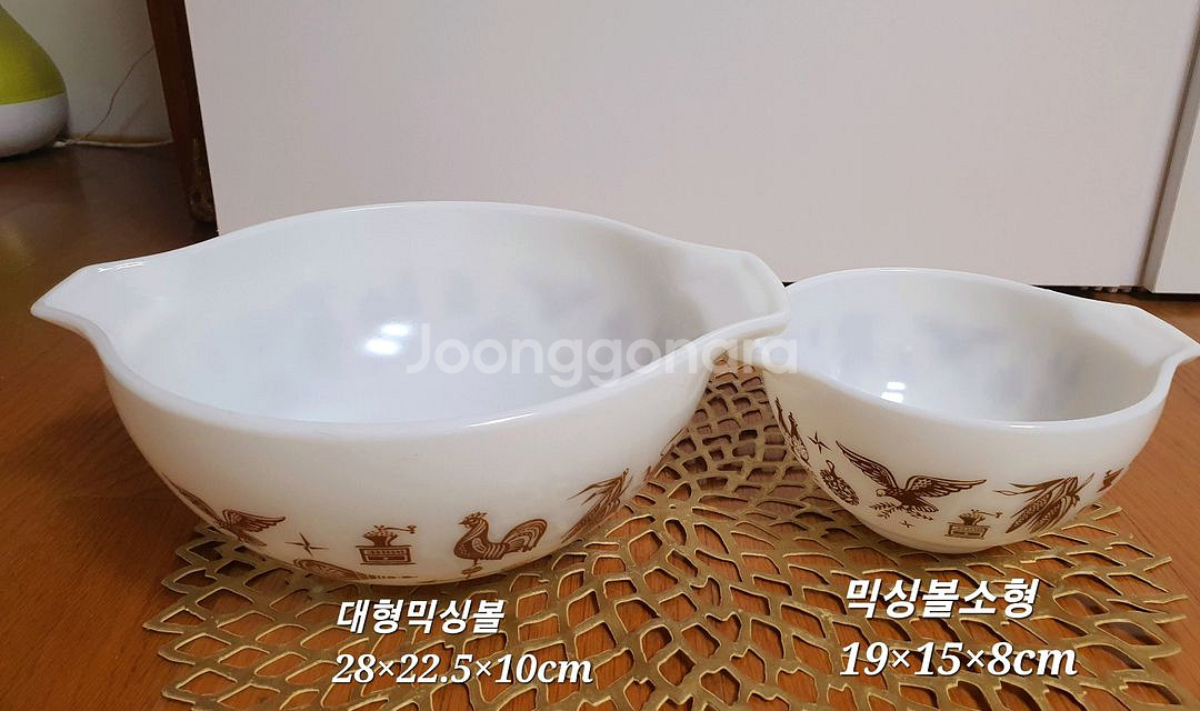 빈티지 U.S.A 파이렉스 어얼리아메리카 믹싱볼 개당--2