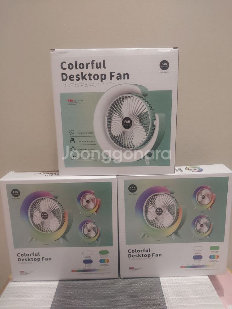 정품)USB충전식무소음조명휴대용책상선풍기 미개봉--9