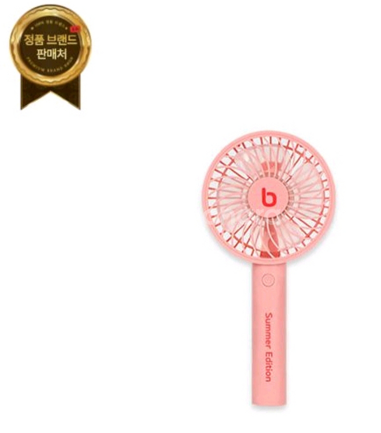 보국정품)에어젯피치핸디서큘레이터휴대선풍기미개봉보국전자b--0