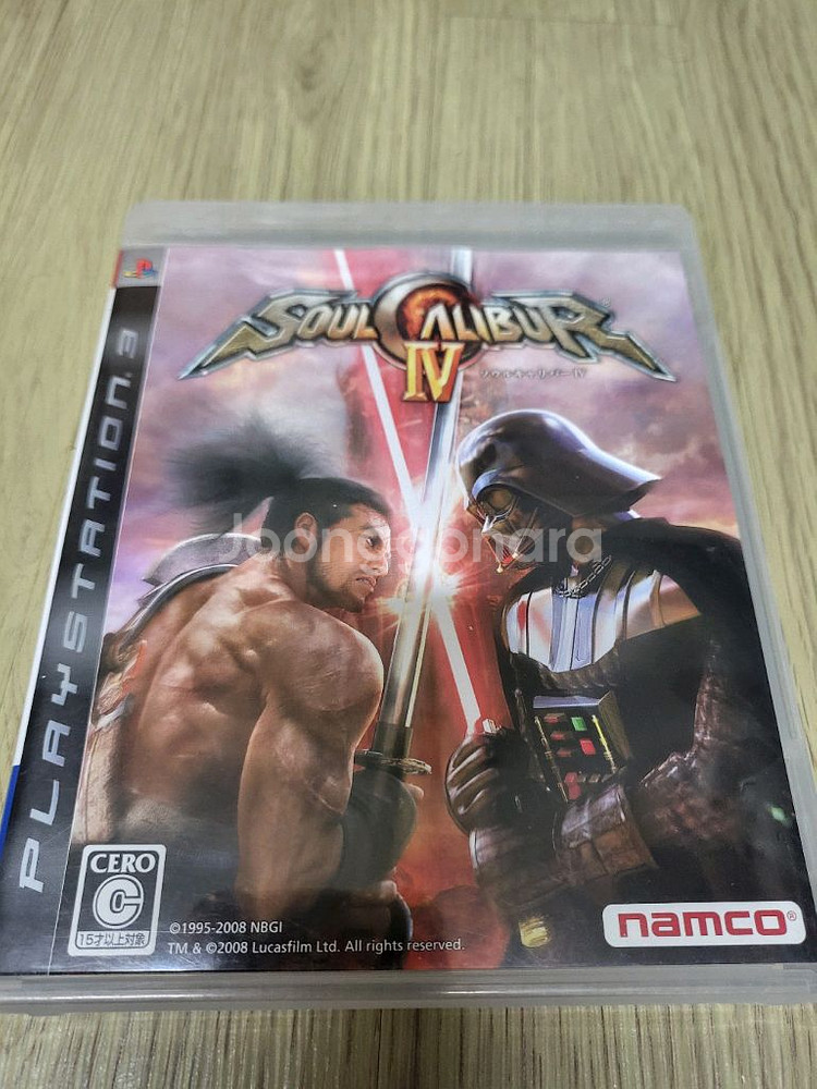 ps3 소울 칼리버4 판매합니다--0