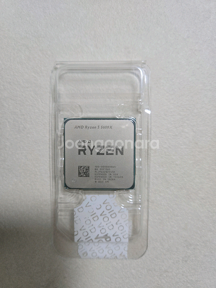 AMD 라이젠5-4세대 버미어 5600X--3