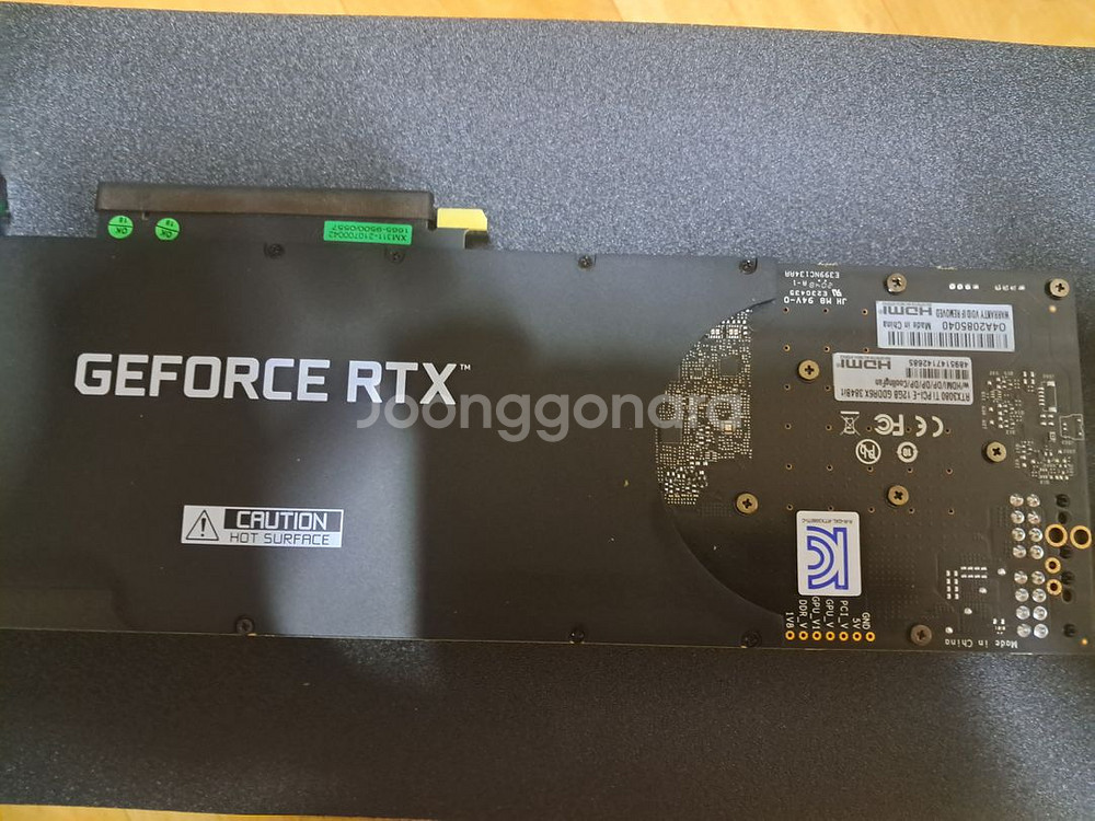 겔럭시 RTX 3080Ti Blower 미개봉 새제품--2