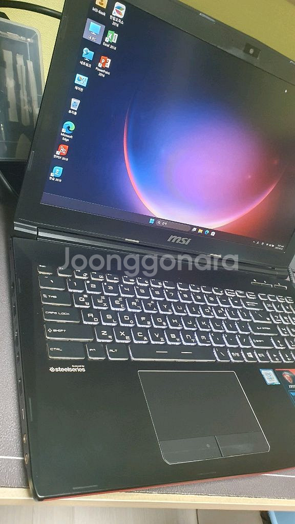 msi 게이밍노트북 i7-16g-256g+1t-1050--4
