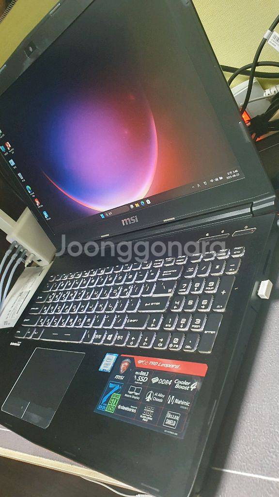 msi 게이밍노트북 i7-16g-256g+1t-1050--5
