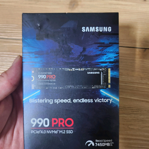 삼성 ssd 990 pro 2tb